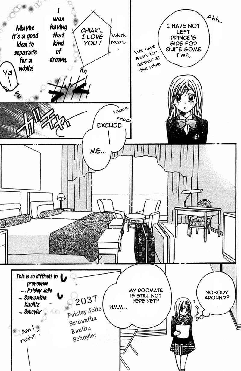 Page 25 Chapter 3 My Sadistic Boyfriend