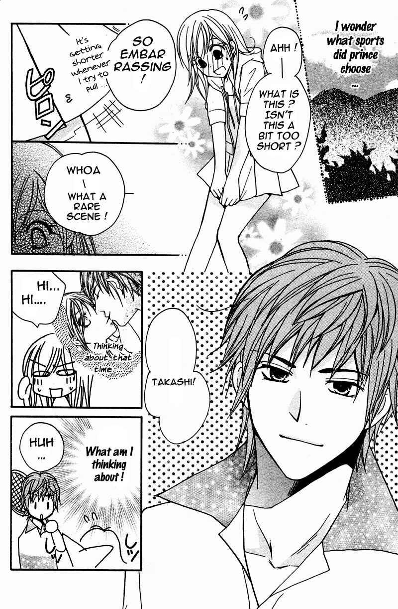 Page 28 Chapter 3 My Sadistic Boyfriend