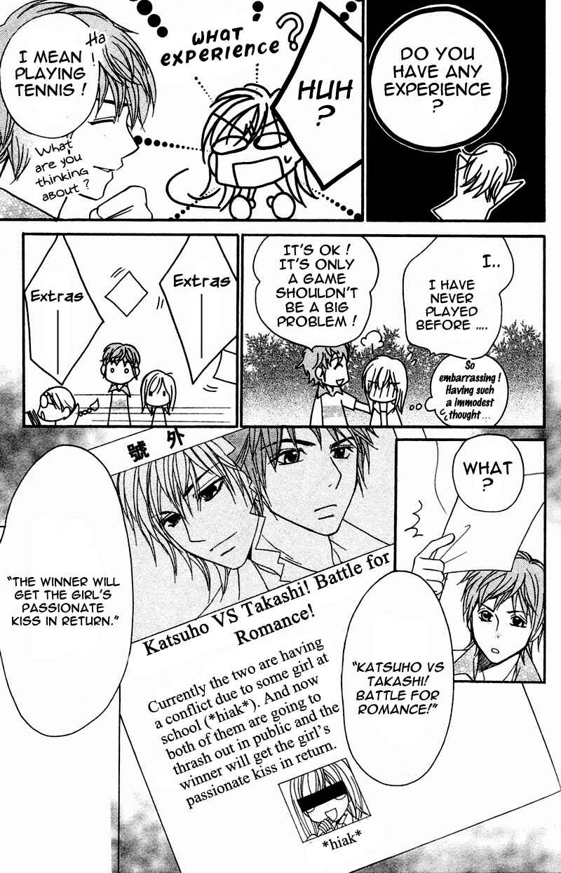 Page 29 Chapter 3 My Sadistic Boyfriend