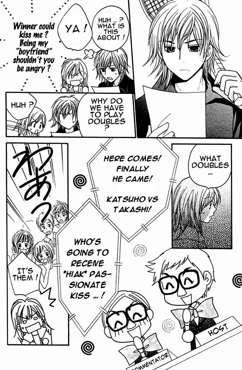 Page 32 Chapter 3 My Sadistic Boyfriend