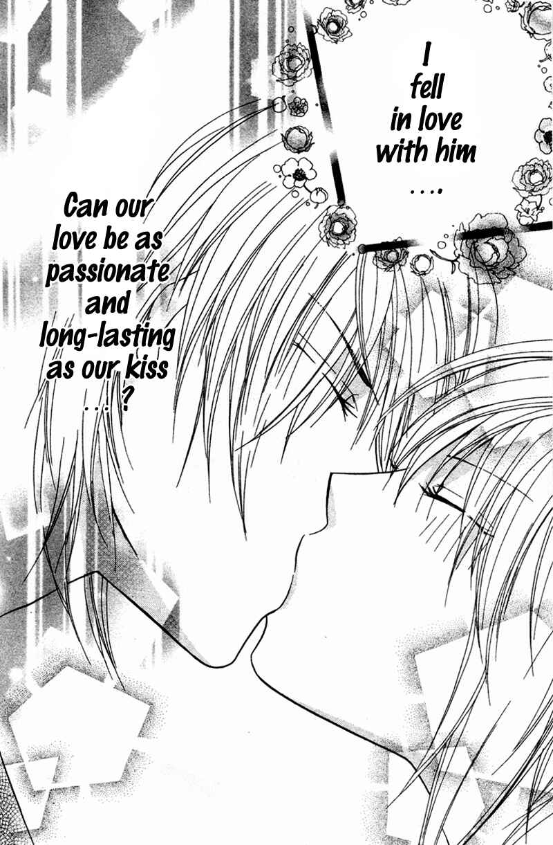 Page 46 Chapter 3 My Sadistic Boyfriend