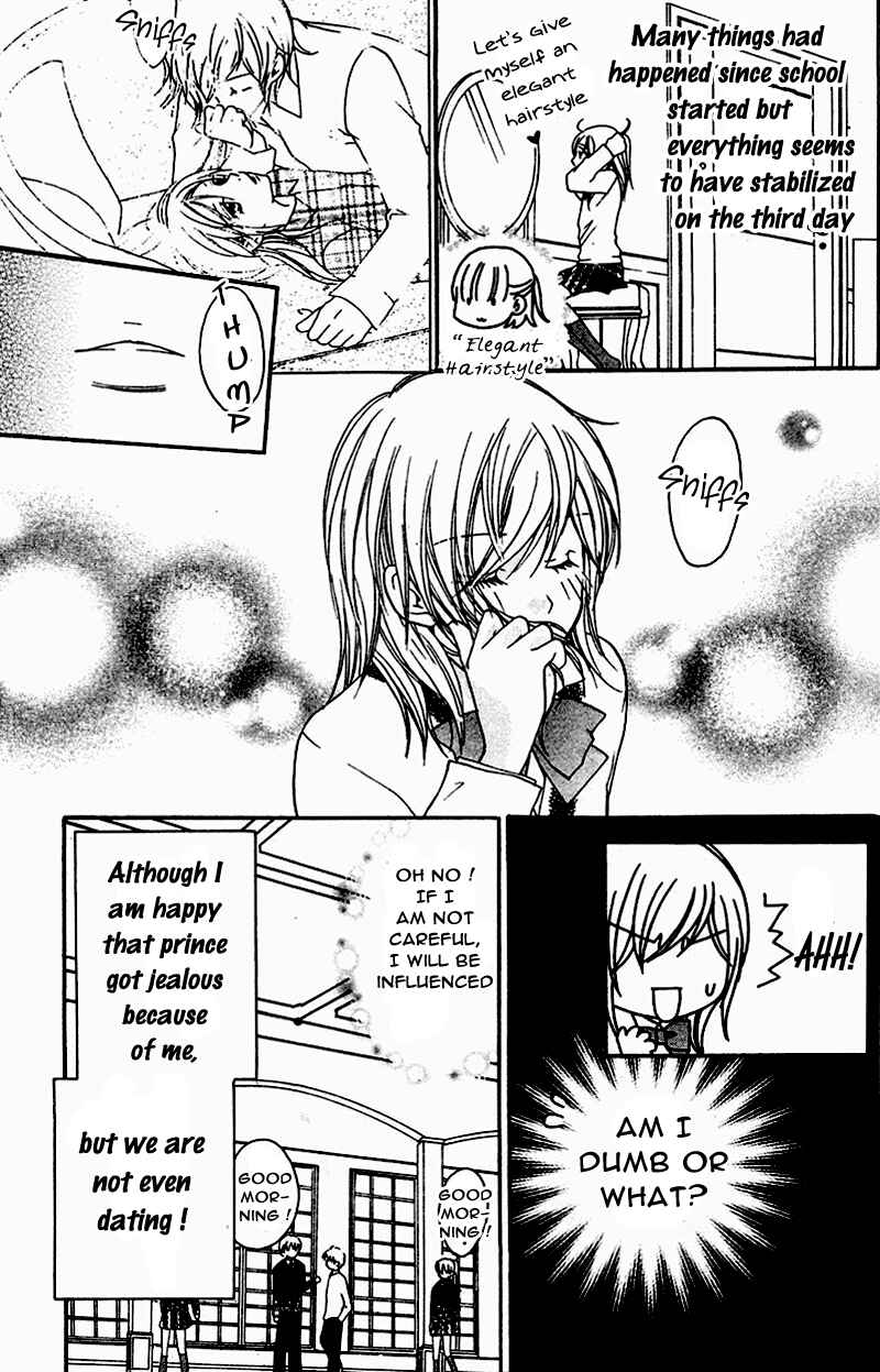 Page 5 Chapter 3 My Sadistic Boyfriend