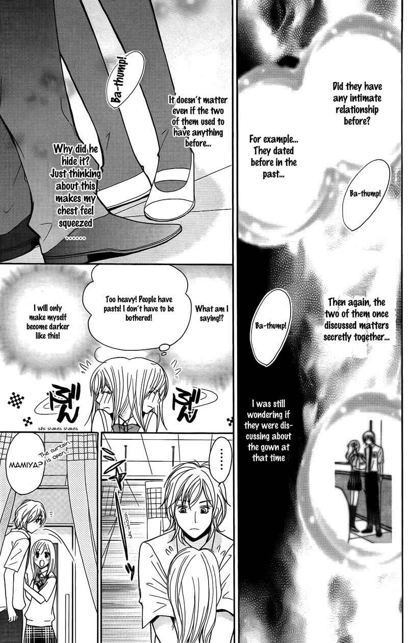 Page 22 Chapter 14 My Sadistic Boyfriend