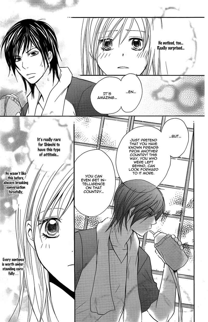 Page 34 Chapter 14 My Sadistic Boyfriend