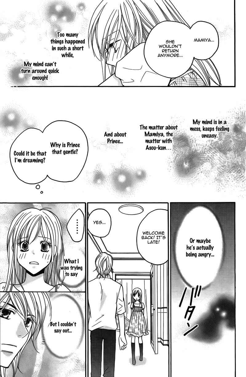 Page 44 Chapter 14 My Sadistic Boyfriend