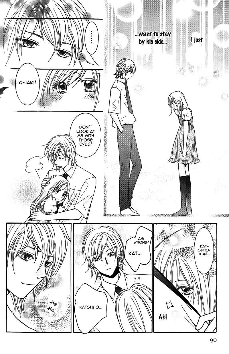 Page 45 Chapter 14 My Sadistic Boyfriend