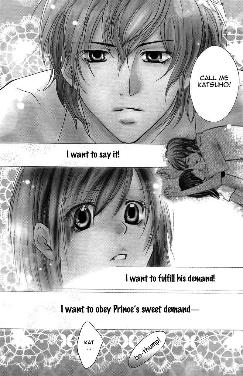 Page 5 Chapter 14 My Sadistic Boyfriend