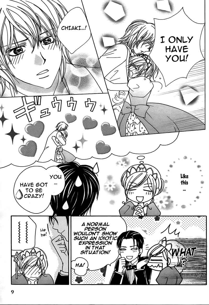 Page 10 Chapter 9 My Sadistic Boyfriend