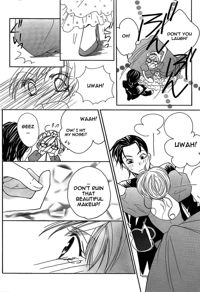 Page 11 Chapter 9 My Sadistic Boyfriend