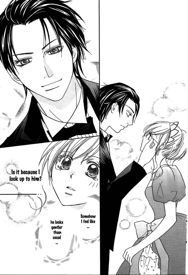 Page 12 Chapter 9 My Sadistic Boyfriend