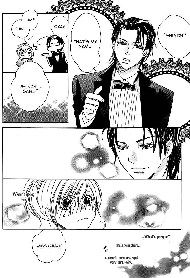 Page 23 Chapter 9 My Sadistic Boyfriend