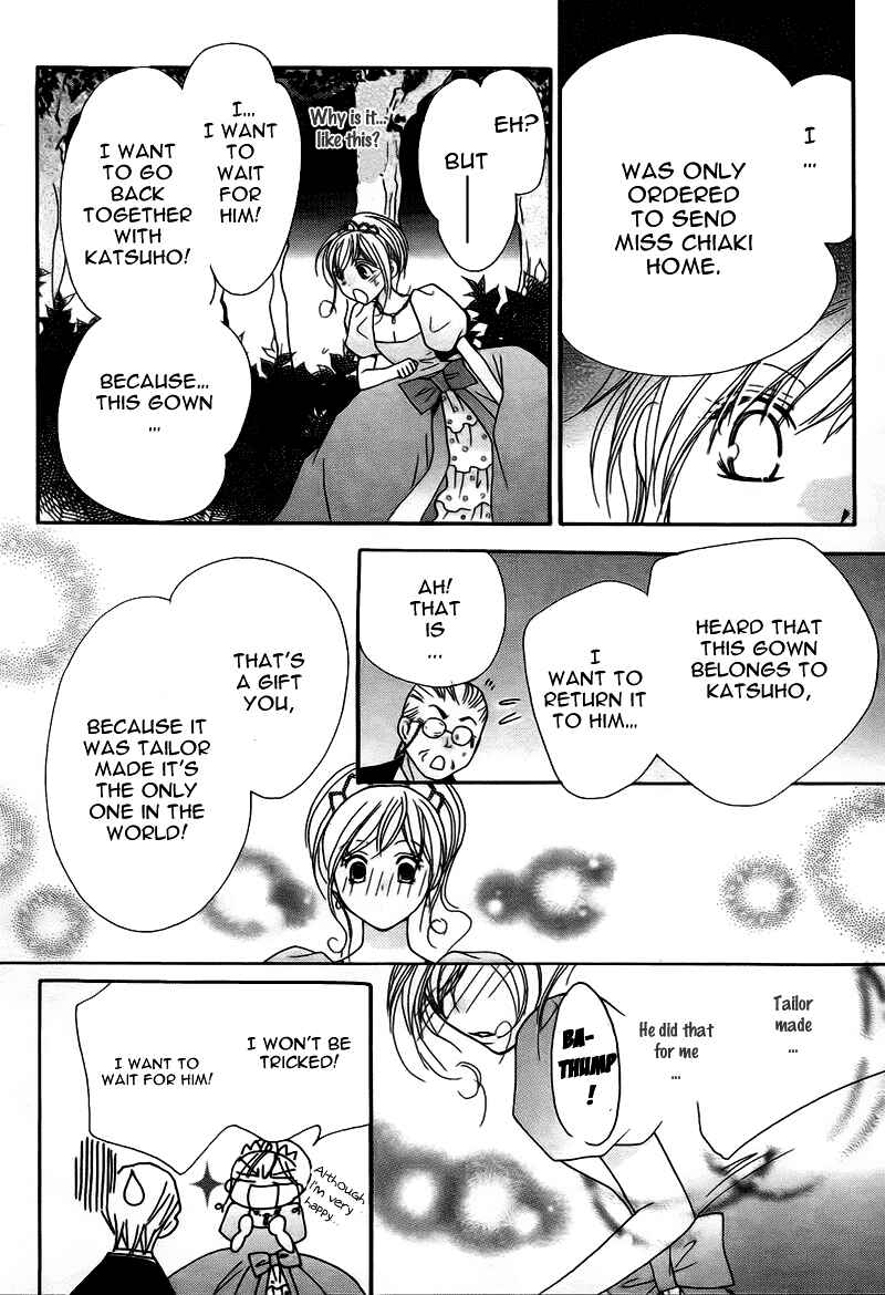 Page 25 Chapter 9 My Sadistic Boyfriend