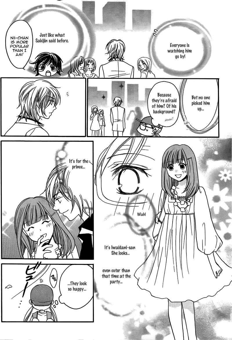 Page 31 Chapter 9 My Sadistic Boyfriend