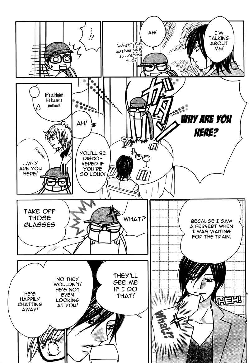 Page 36 Chapter 9 My Sadistic Boyfriend