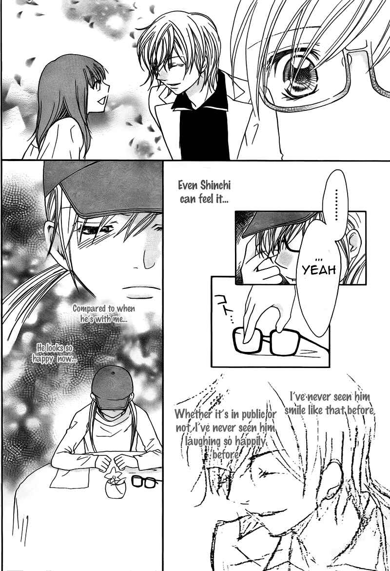 Page 37 Chapter 9 My Sadistic Boyfriend