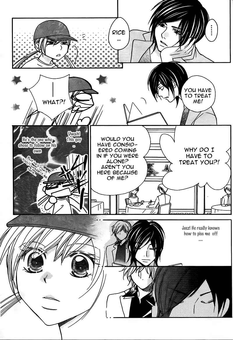 Page 38 Chapter 9 My Sadistic Boyfriend