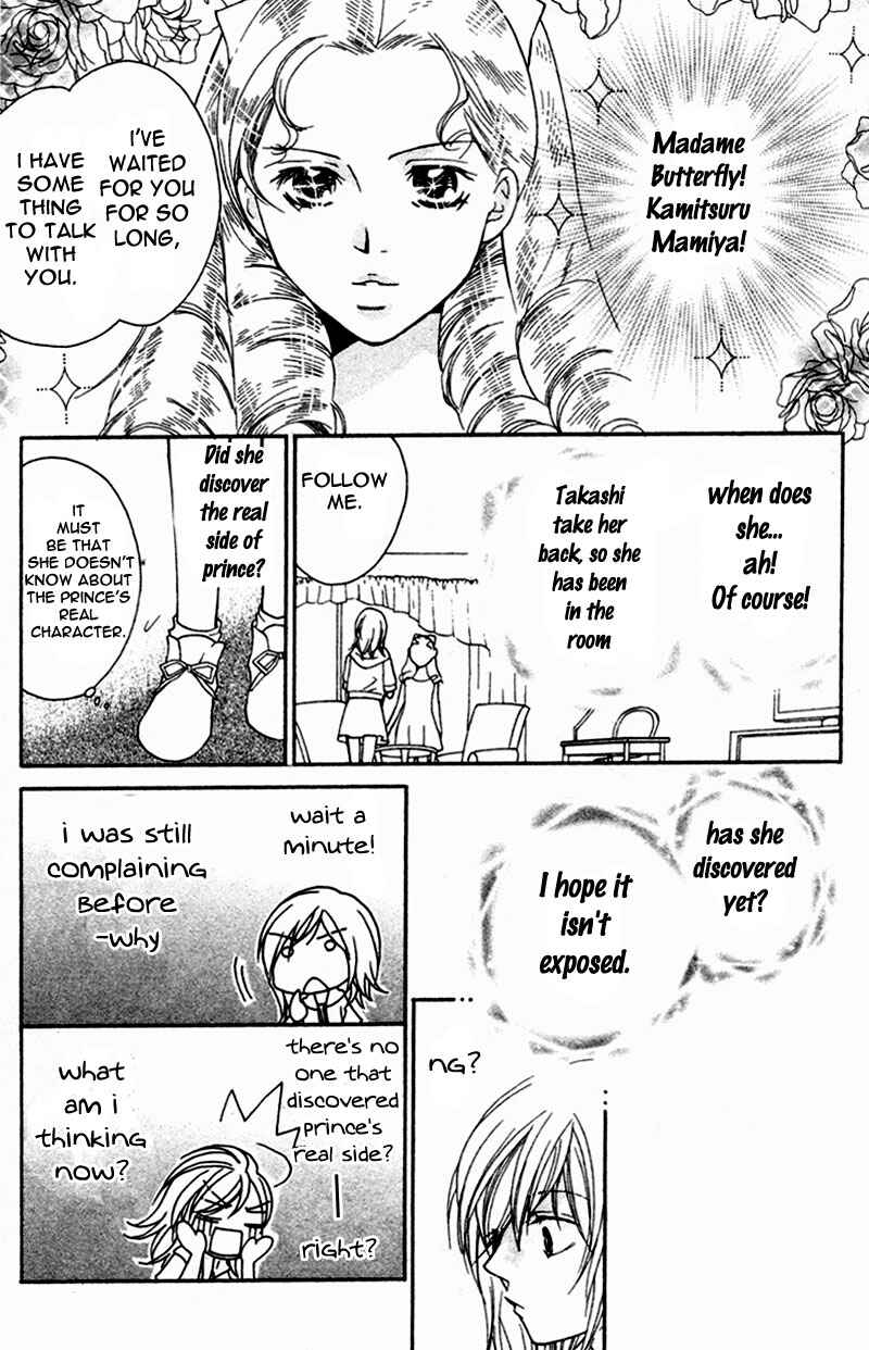 Page 10 Chapter 4 My Sadistic Boyfriend