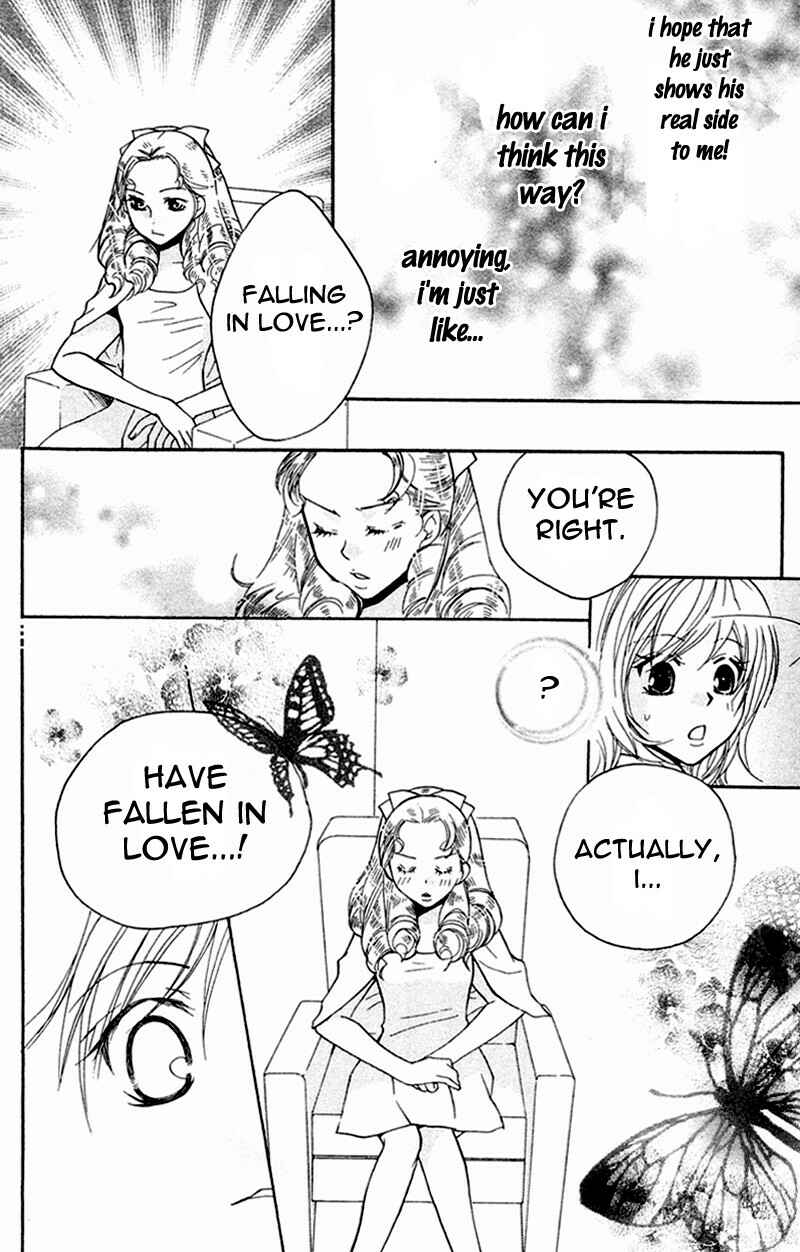 Page 11 Chapter 4 My Sadistic Boyfriend