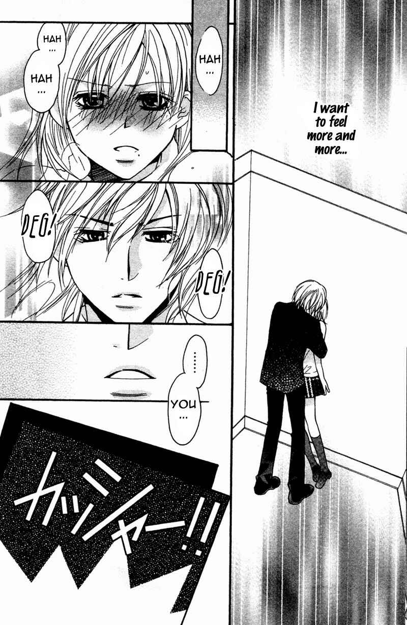 Page 21 Chapter 4 My Sadistic Boyfriend