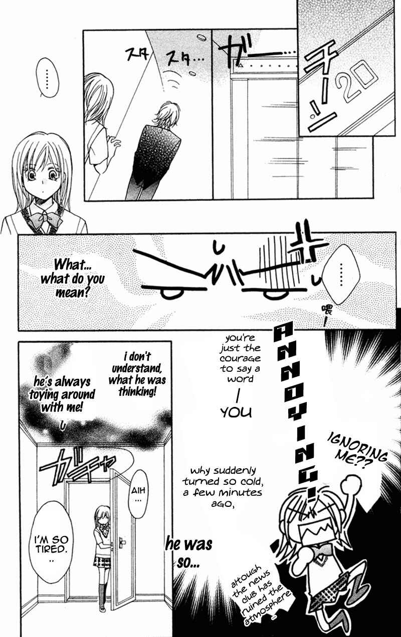Page 24 Chapter 4 My Sadistic Boyfriend