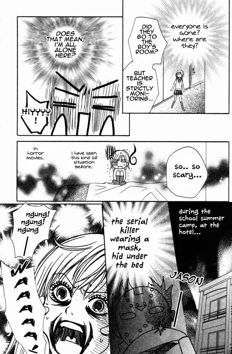 Page 26 Chapter 4 My Sadistic Boyfriend