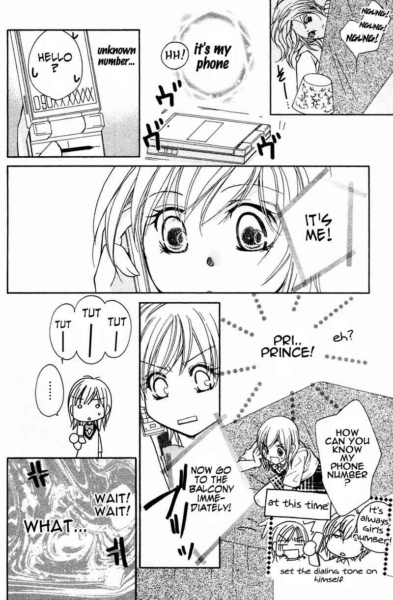 Page 27 Chapter 4 My Sadistic Boyfriend