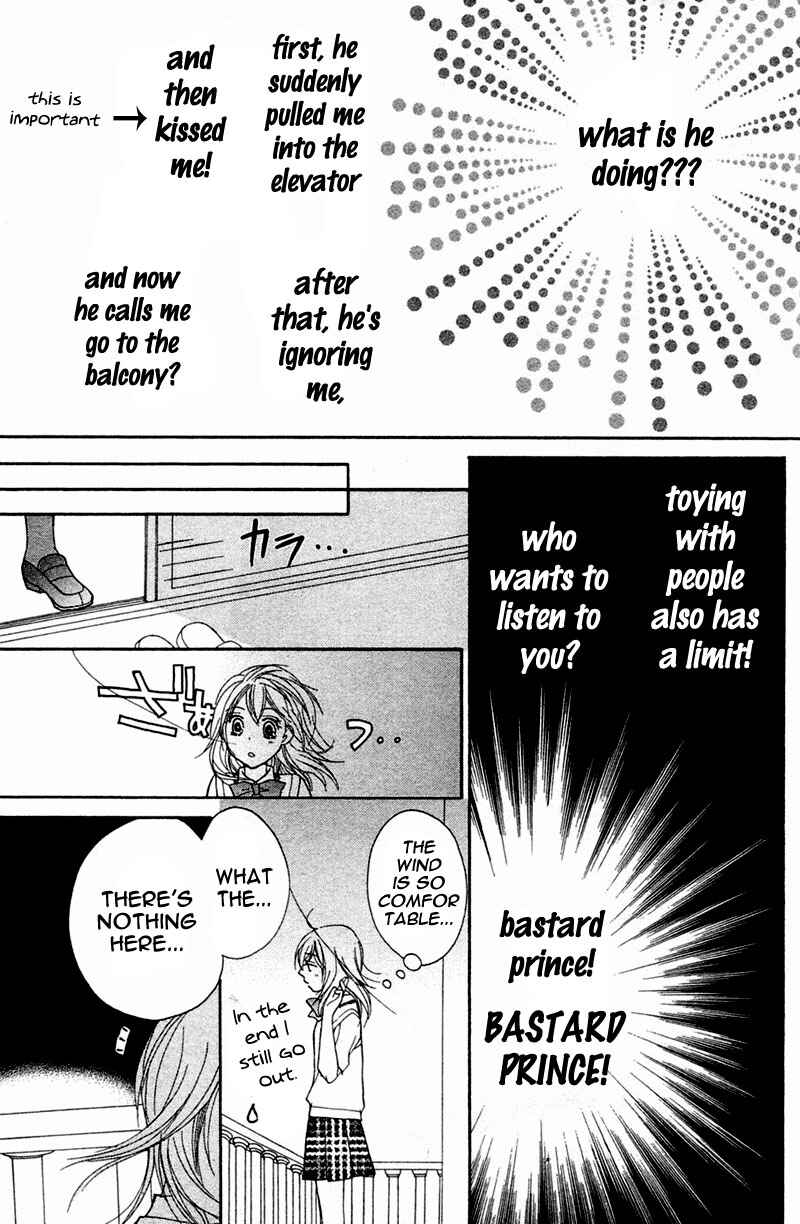 Page 28 Chapter 4 My Sadistic Boyfriend