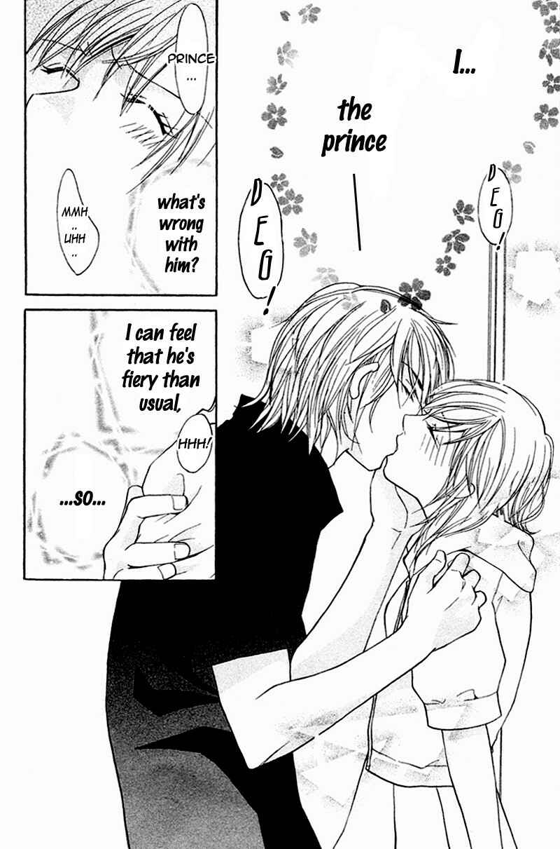 Page 3 Chapter 4 My Sadistic Boyfriend