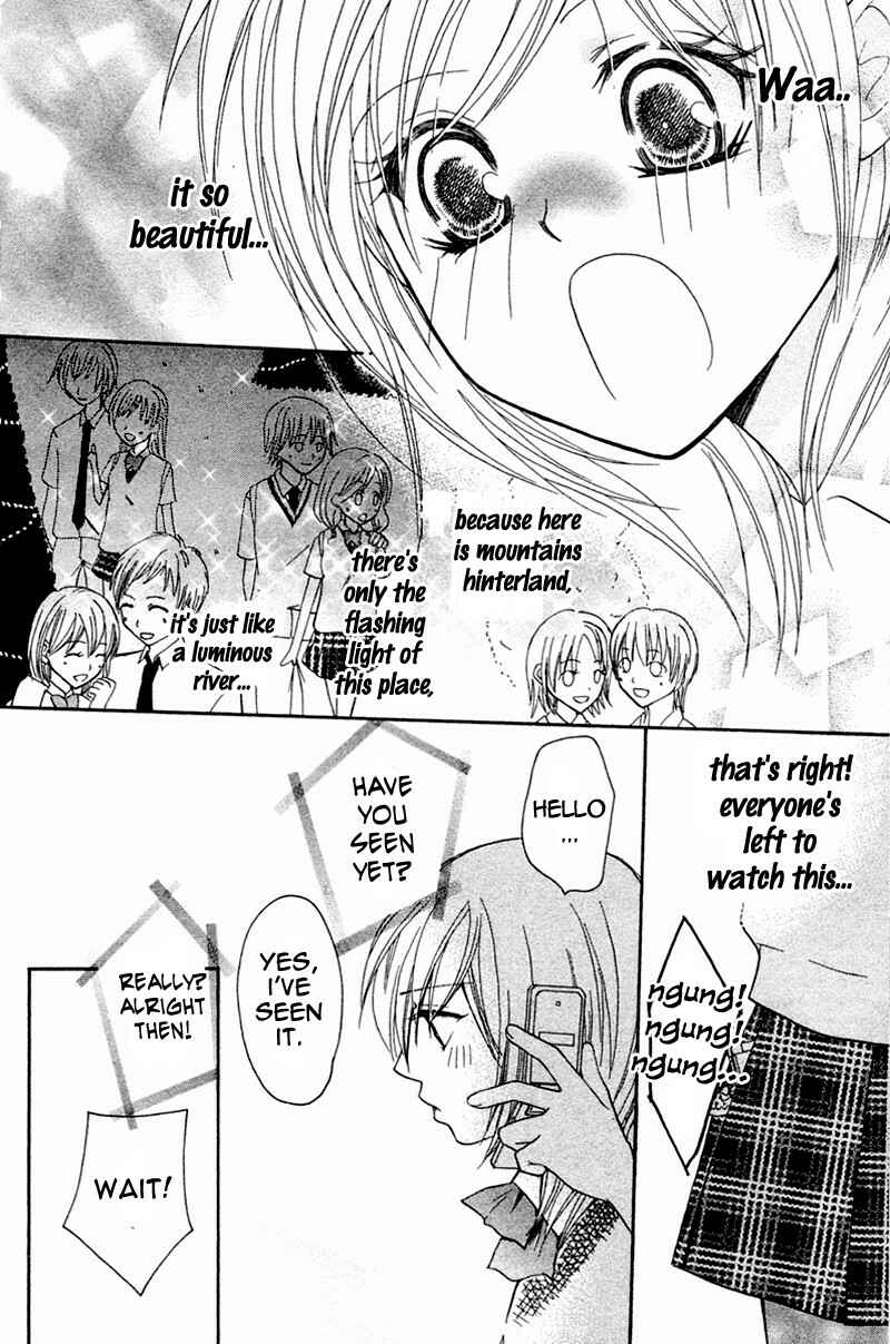 Page 30 Chapter 4 My Sadistic Boyfriend