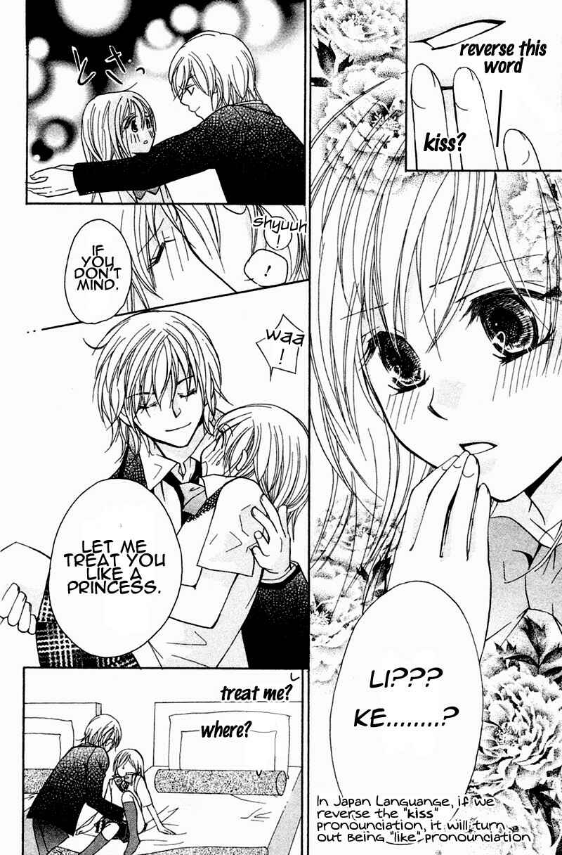 Page 34 Chapter 4 My Sadistic Boyfriend