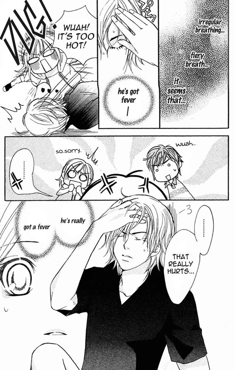 Page 6 Chapter 4 My Sadistic Boyfriend