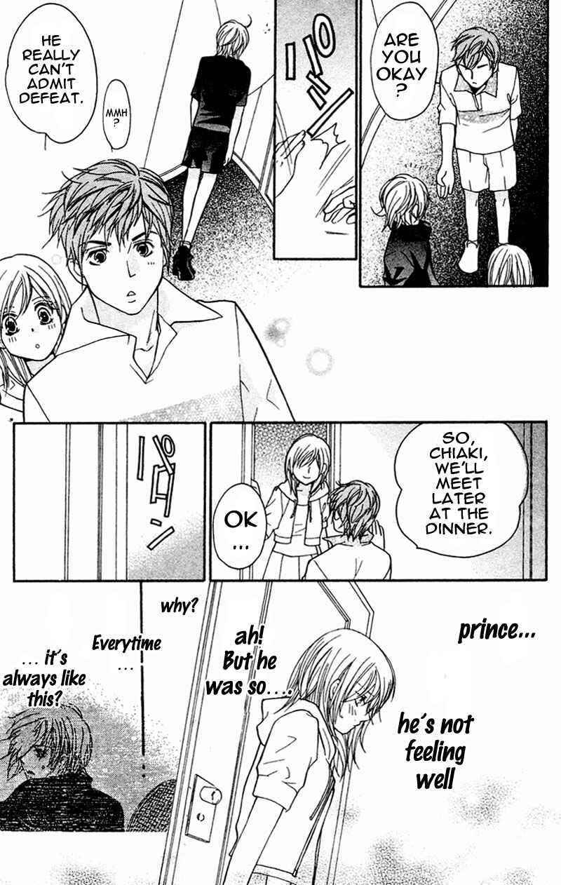Page 8 Chapter 4 My Sadistic Boyfriend