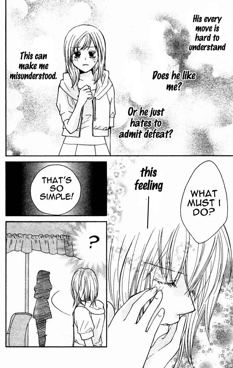 Page 9 Chapter 4 My Sadistic Boyfriend