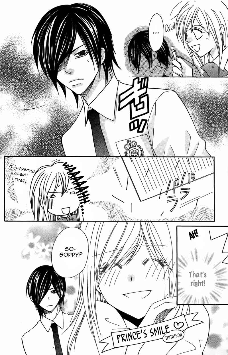 Page 11 Chapter 7 My Sadistic Boyfriend