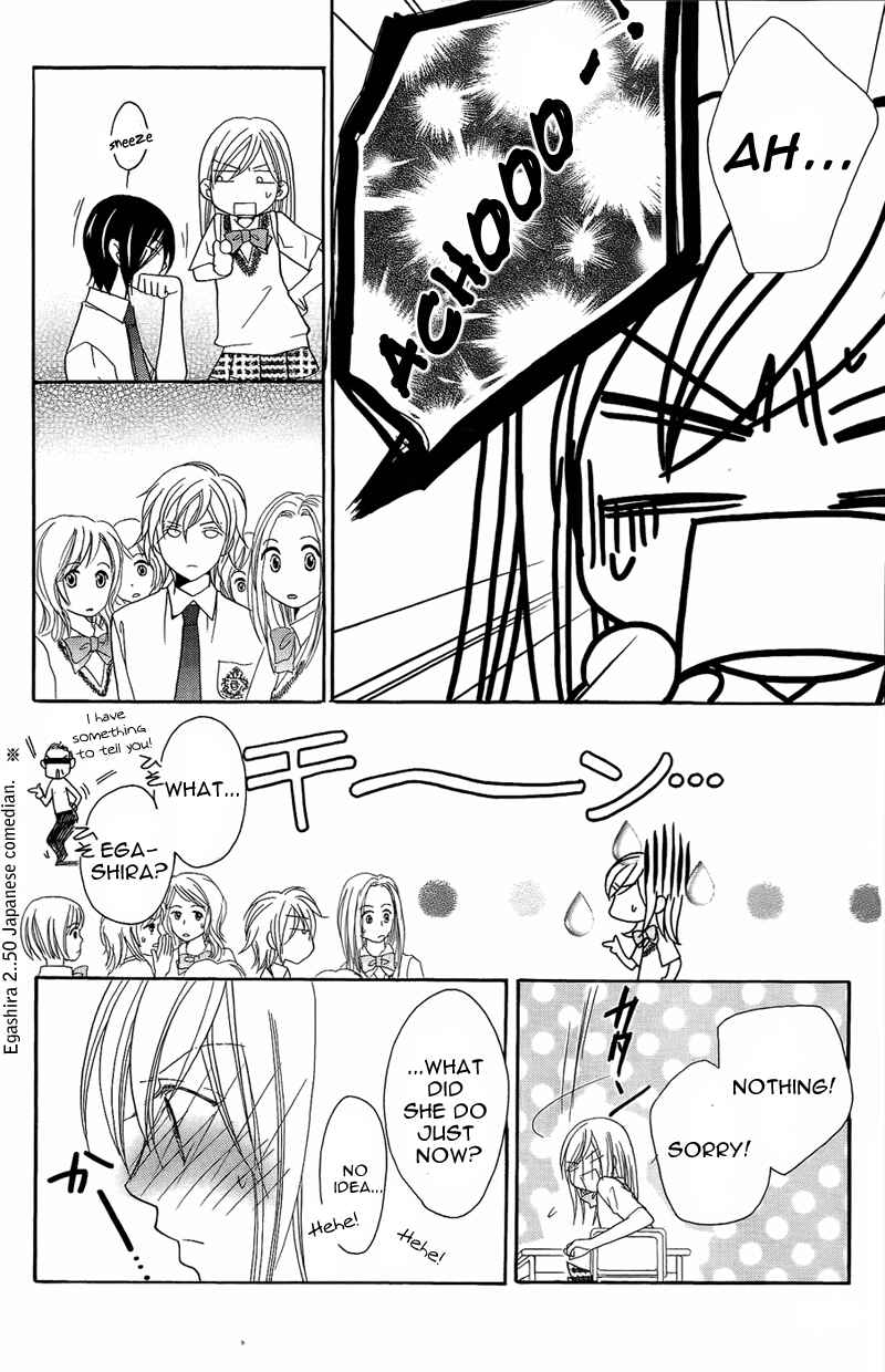 Page 13 Chapter 7 My Sadistic Boyfriend