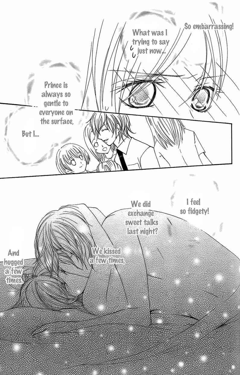 Page 14 Chapter 7 My Sadistic Boyfriend