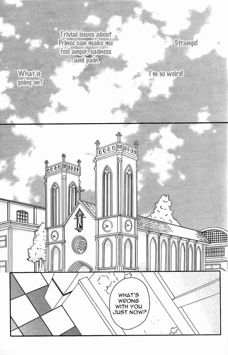 Page 20 Chapter 7 My Sadistic Boyfriend