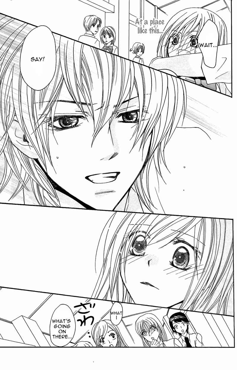 Page 22 Chapter 7 My Sadistic Boyfriend