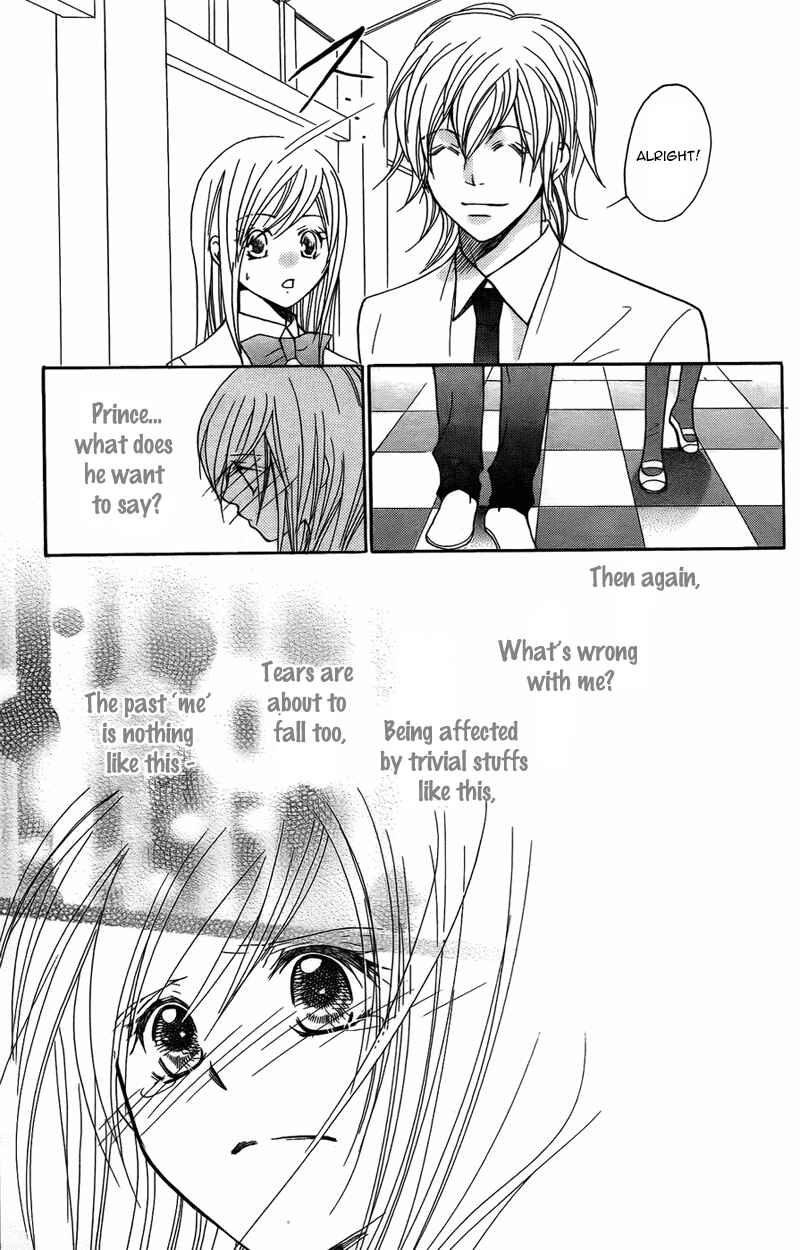 Page 24 Chapter 7 My Sadistic Boyfriend