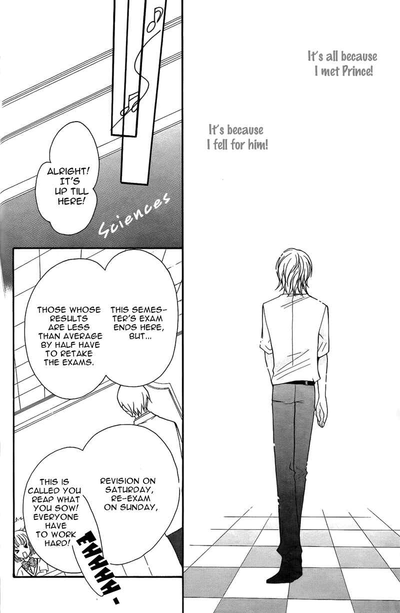 Page 25 Chapter 7 My Sadistic Boyfriend