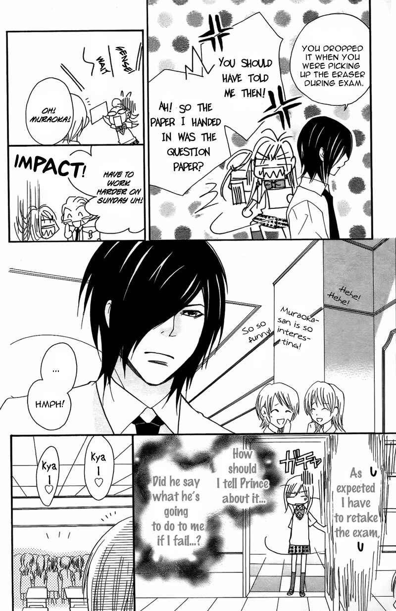 Page 27 Chapter 7 My Sadistic Boyfriend