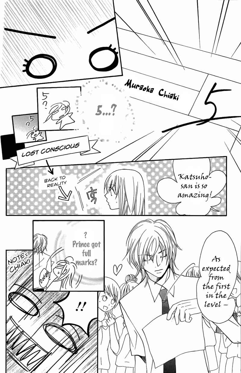 Page 29 Chapter 7 My Sadistic Boyfriend