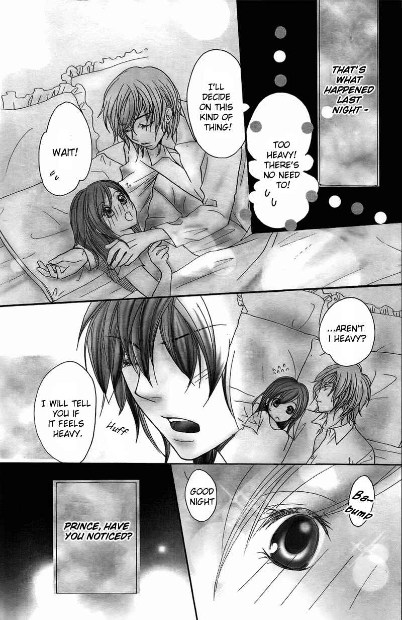 Page 3 Chapter 7 My Sadistic Boyfriend