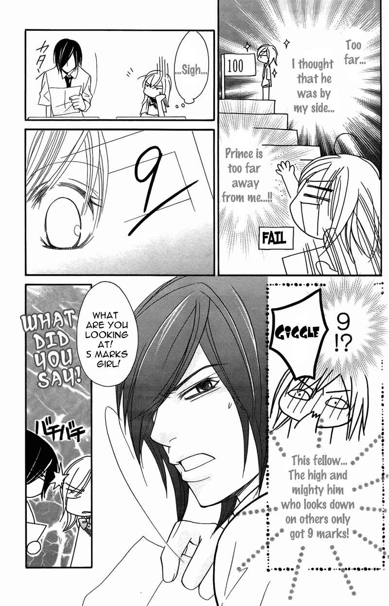 Page 30 Chapter 7 My Sadistic Boyfriend