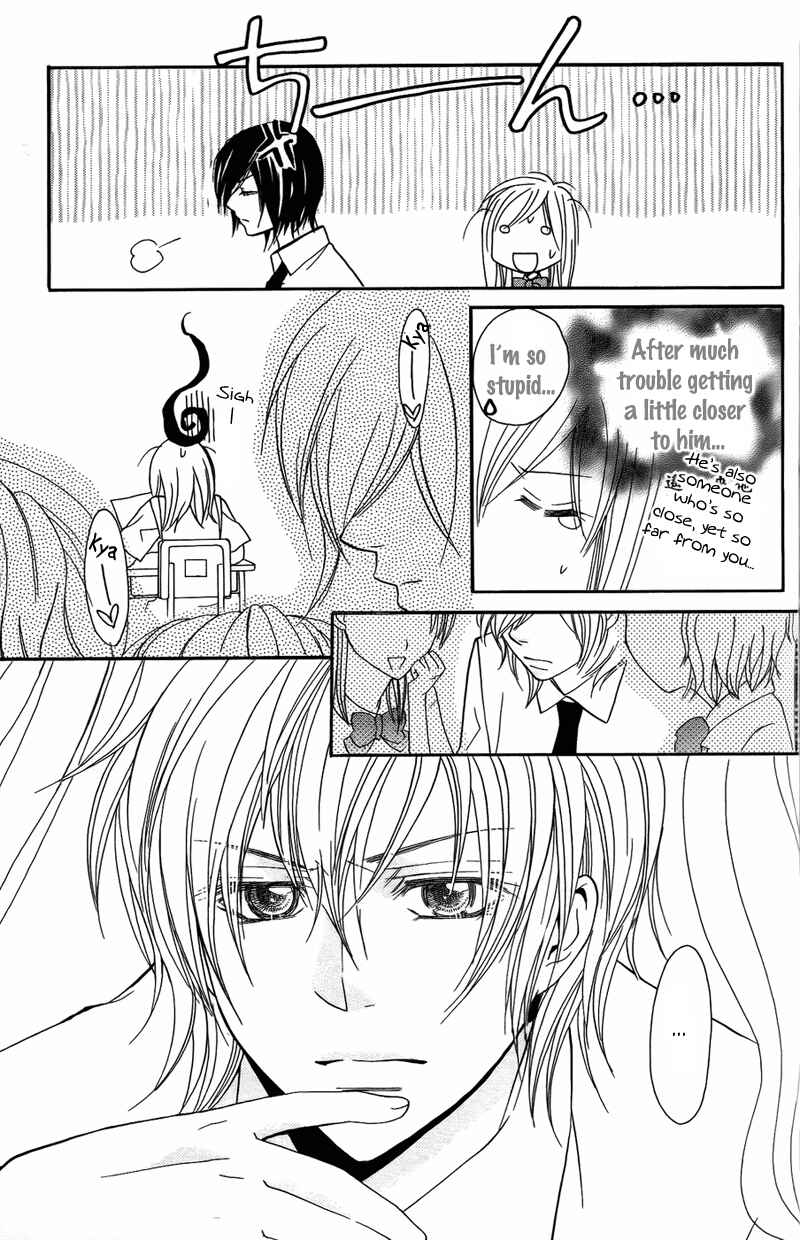 Page 32 Chapter 7 My Sadistic Boyfriend