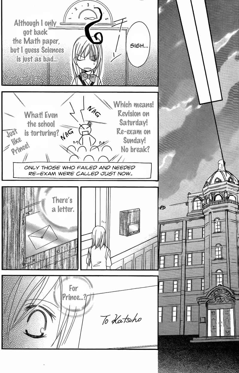 Page 33 Chapter 7 My Sadistic Boyfriend