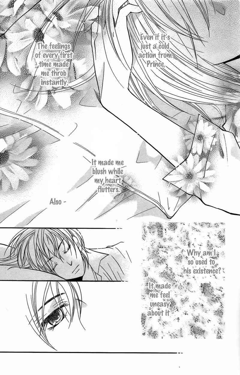 Page 4 Chapter 7 My Sadistic Boyfriend