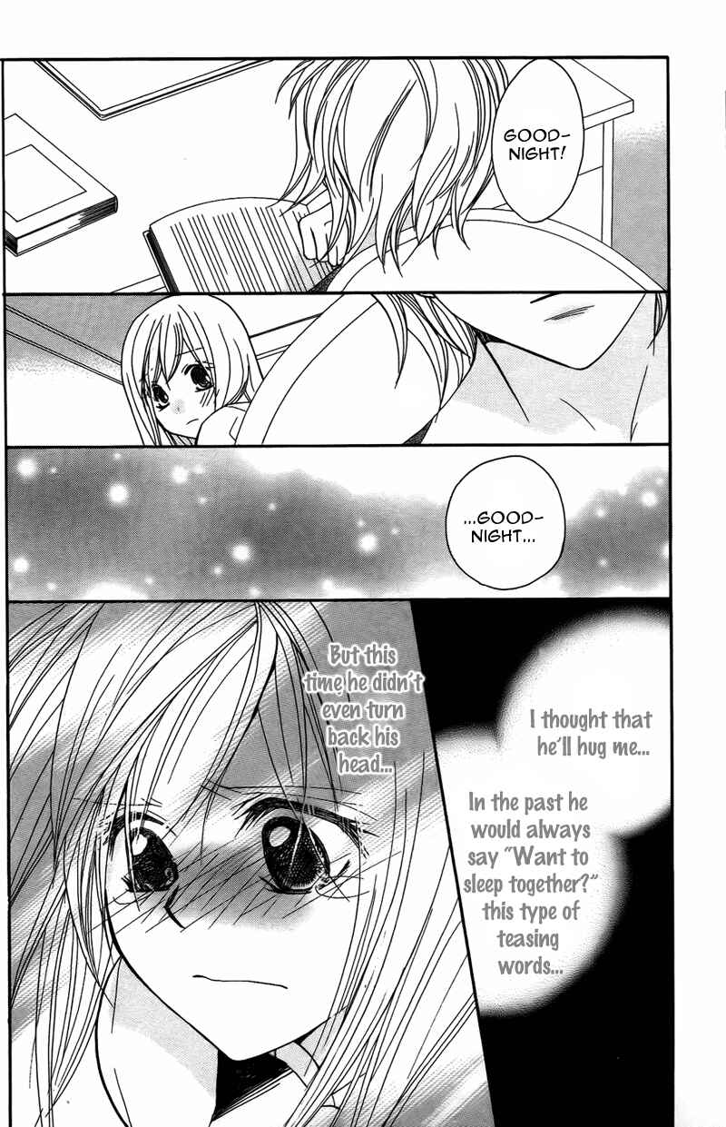 Page 43 Chapter 7 My Sadistic Boyfriend