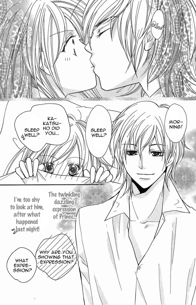 Page 5 Chapter 7 My Sadistic Boyfriend