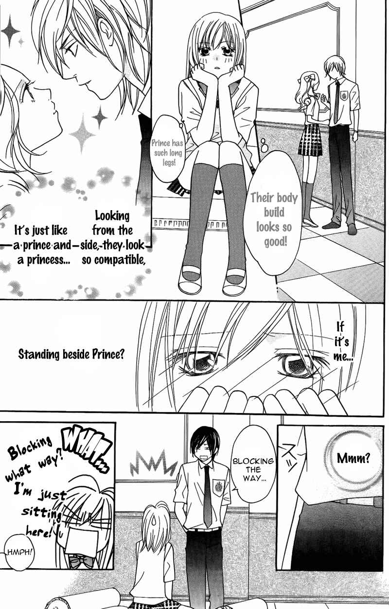 Page 13 Chapter 8 My Sadistic Boyfriend
